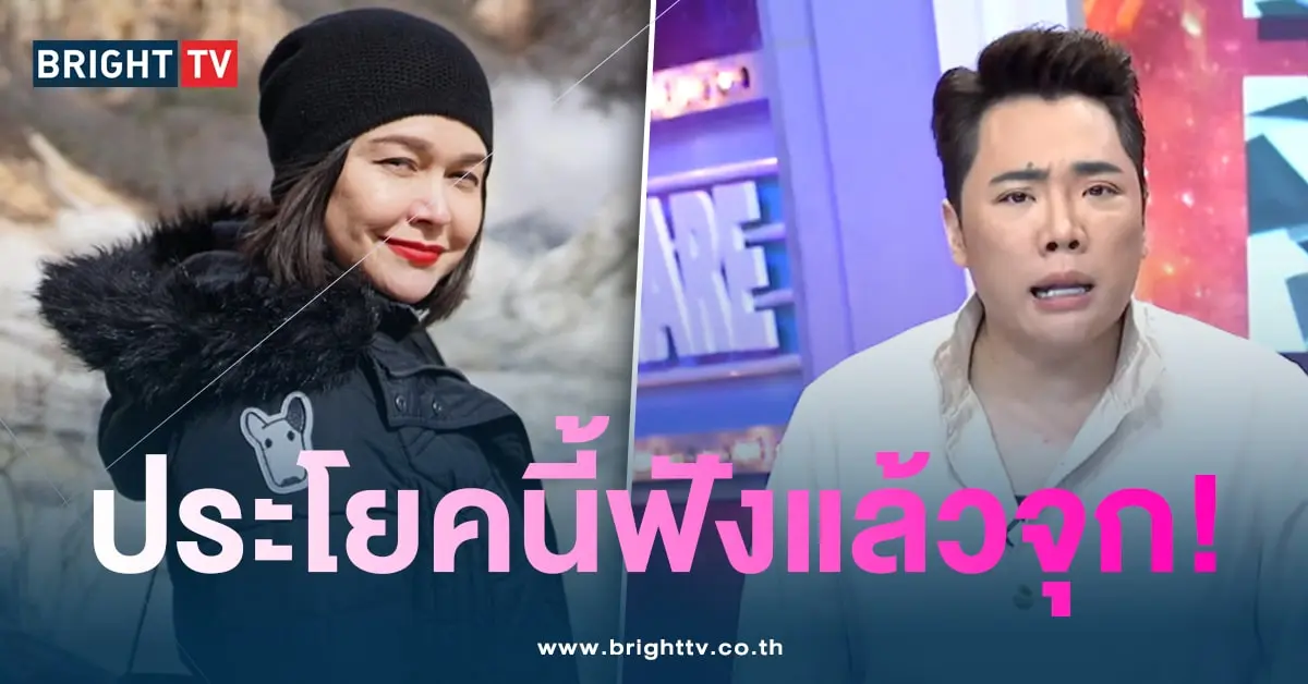 แม่หมู-มดดำ-min