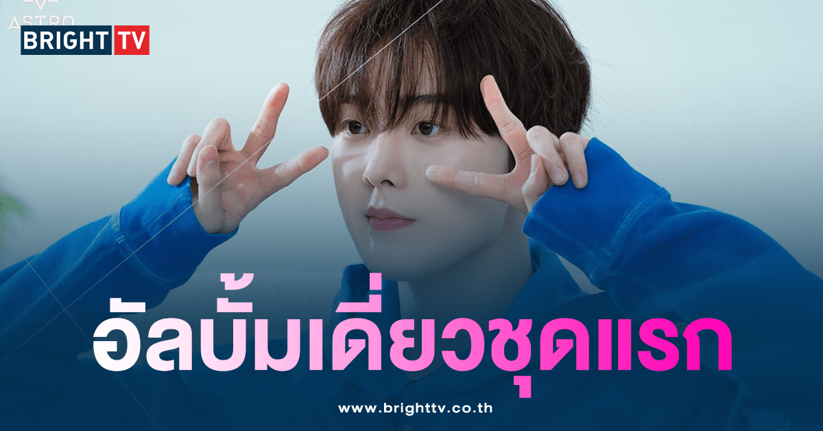 ซานฮา-min