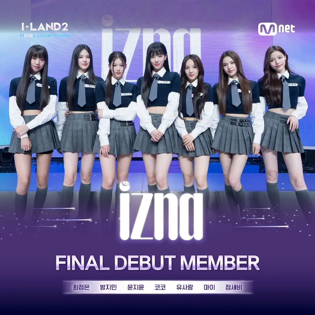 I-LAND 2 ประกาศเปิดตัวเกิร์ลกรุ๊ป izna-min