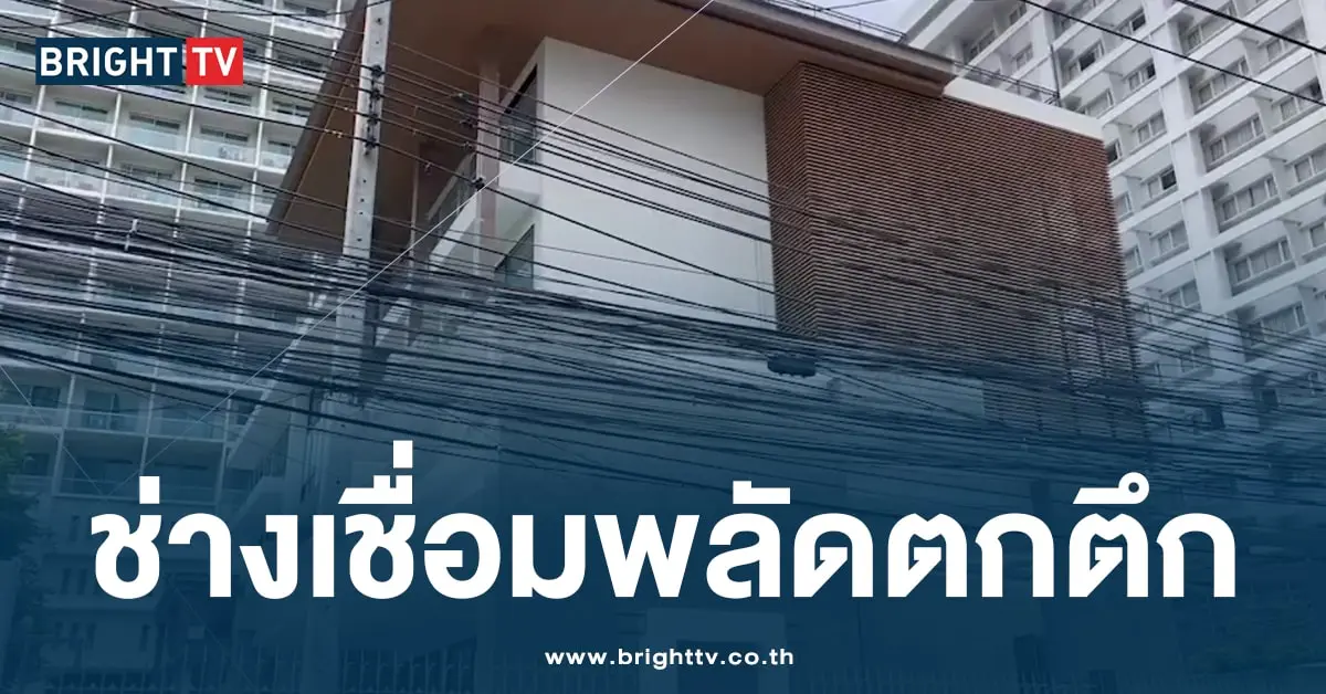 ช่างเชื่อม-min