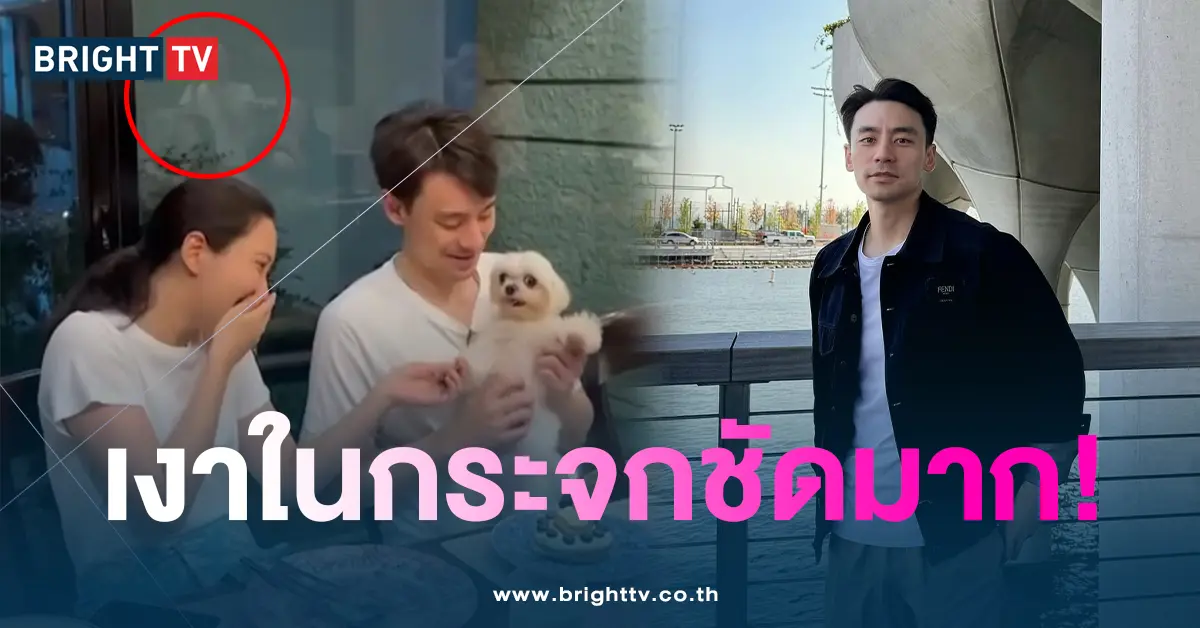 เบลล่าวิล 2