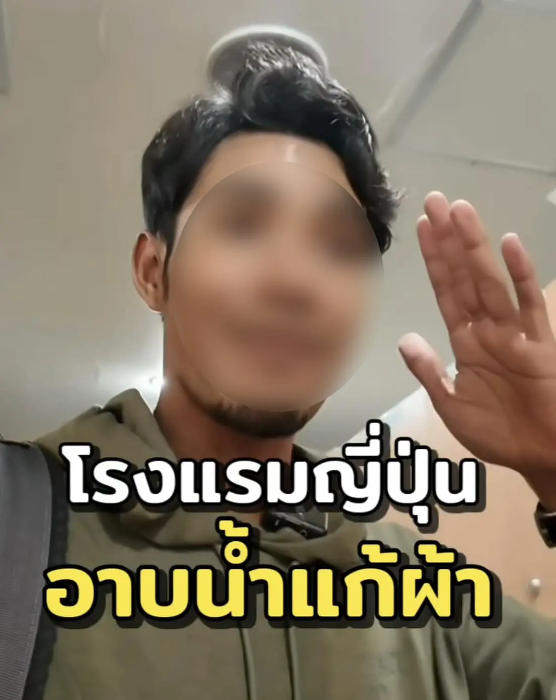 449714942 122187075140037269 4428728667253996272 n