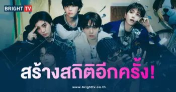 BOYNEXTDOOR -min