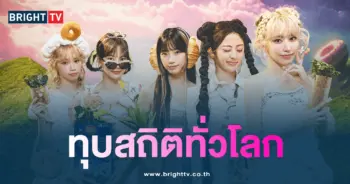 LE SSERAFIM เพลง CRAZY ติดชาร์ตทั่วโลก-min