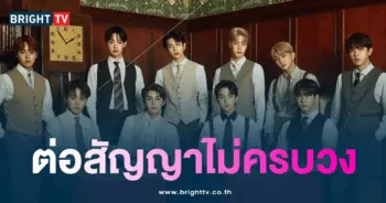 Golden Child สมาชิก ต่อสัญญา 7 คน-min