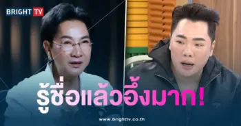 มดดำไก่ใบ้1-min (1)