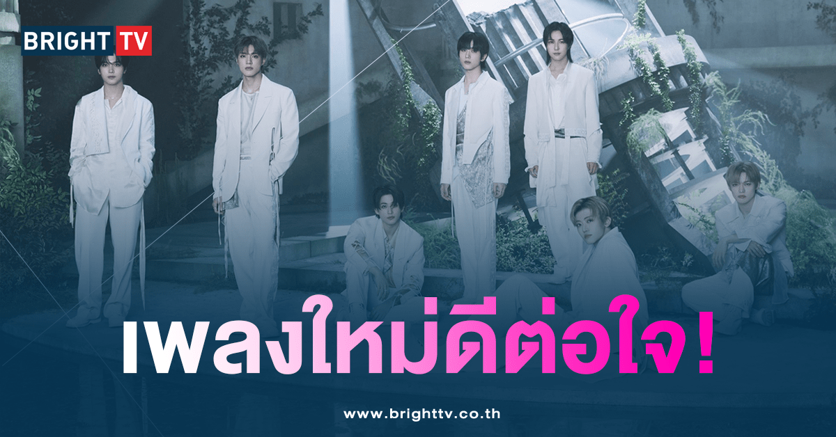 NCT DREAM ซิงเกิลภาษาอังกฤษ Rains in Heaven-min