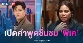 โอปอพีเค1-min
