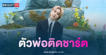 จีมิน BTS-min