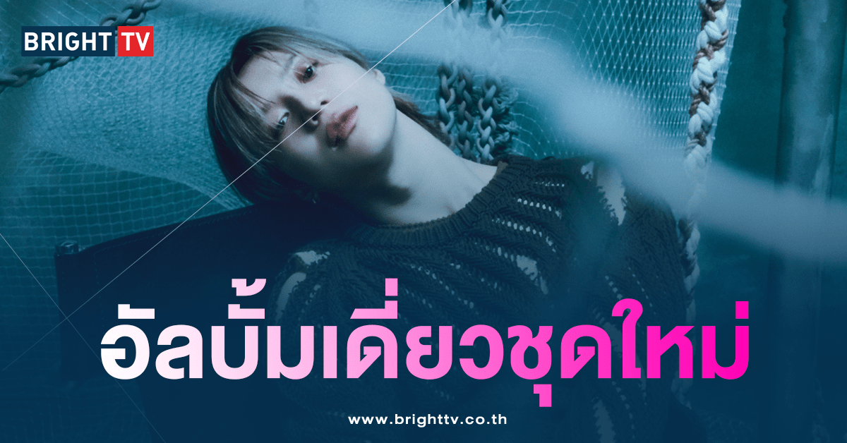 แทมิน SHINee -min