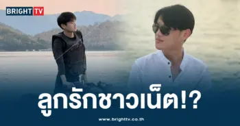 คิวพี ชินดนัย