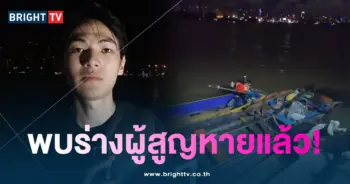 คิวพีปก