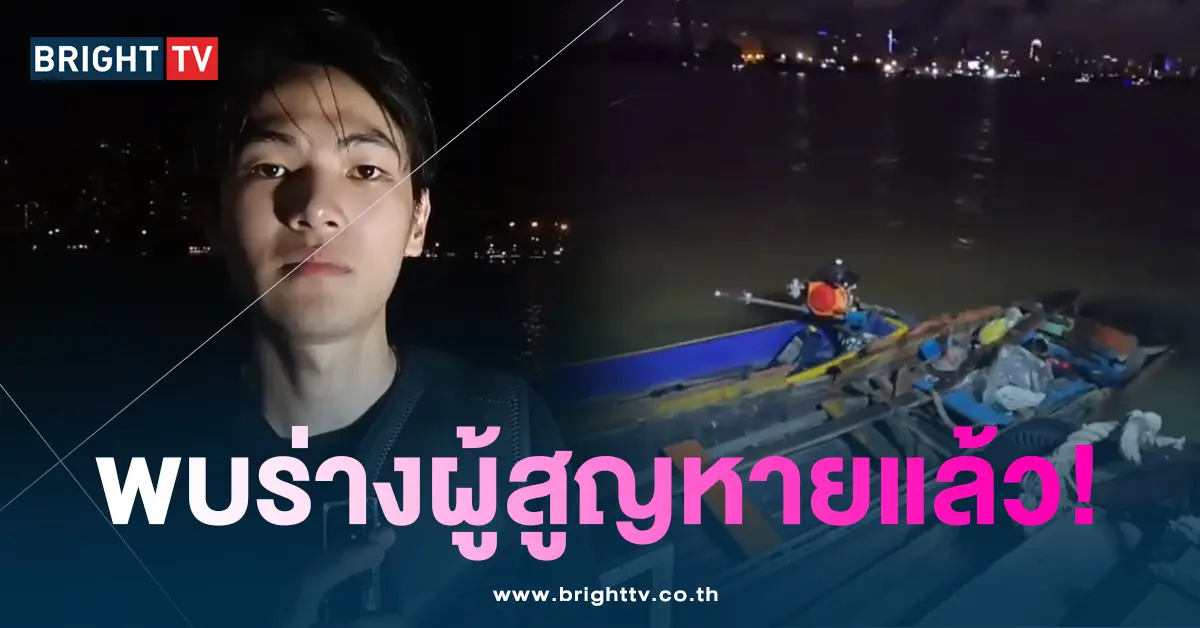 คิวพีปก