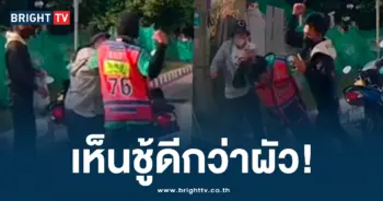 ต่อยกัน