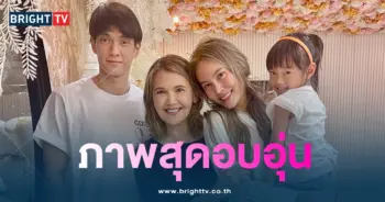 มิกกี้เจนี่