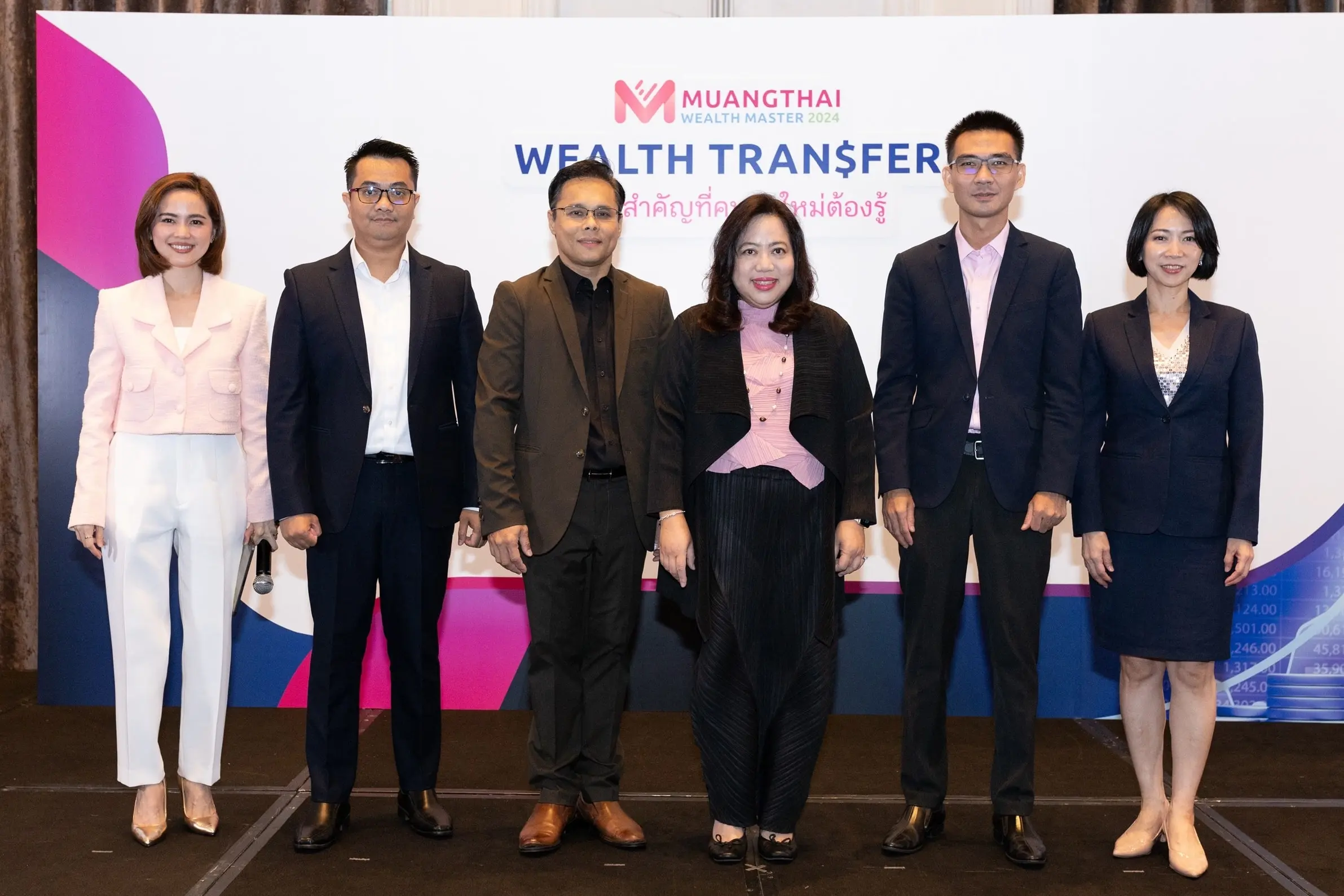 เมืองไทยประกันชีวิต จัดสัมมนา เรื่องสำคัญที่คนยุคใหม่ต้องรู้ (1)-min