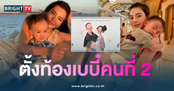 ดิว