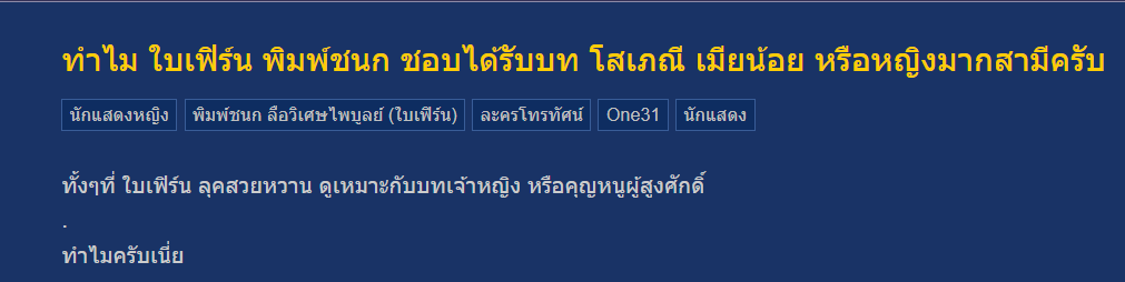 Screenshot-2024-08-12-134912