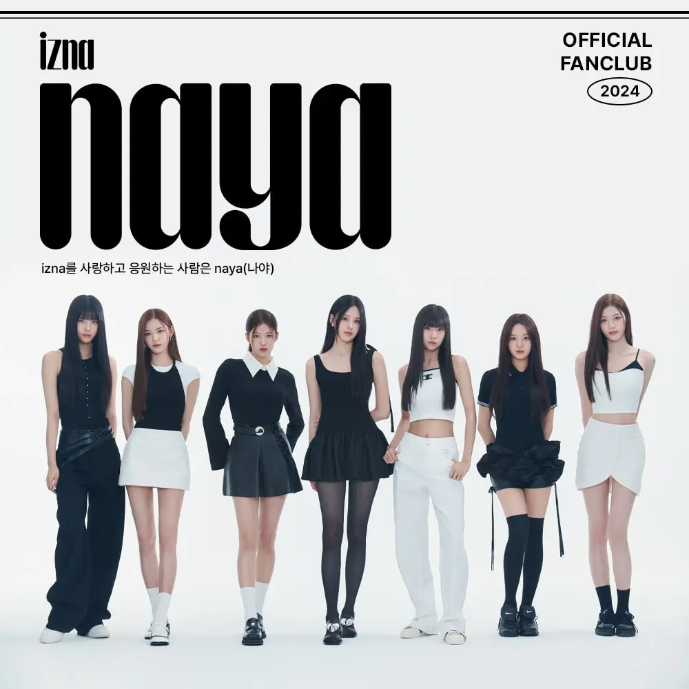 izna ประกาศชื่อแฟนคลับ naya-min