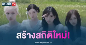aespa สร้างสถิติใหม่-min