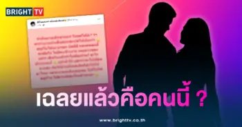 อีกี้1