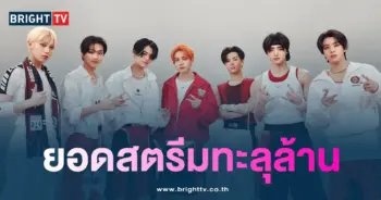 เพลง Sweet Venom ของ ENHYPEN -min