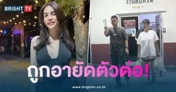 นารานอนคุกต่อ1-min