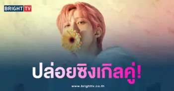 ฮุย Pentagon