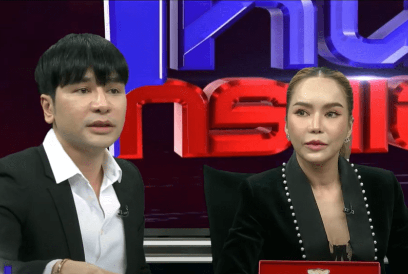 แม่ตั๊ก-ป๋าเบียร์ (2)-min