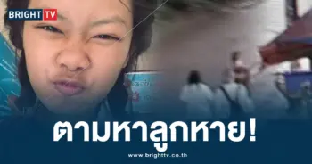 น้องเนย-min