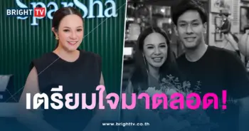 ปก-อ๋อม