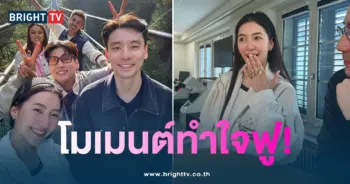 เบลล่าวิล-มม-min