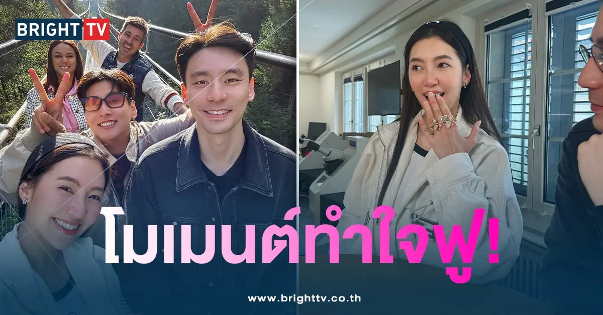 เบลล่าวิล-มม-min