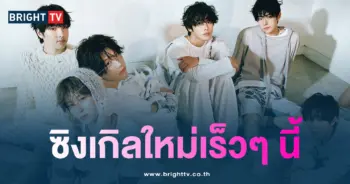 NCT WISH เพลง Steady