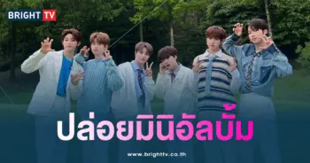 The Wind ปล่อยมินิอัลบั้ม Hello- My First' Love