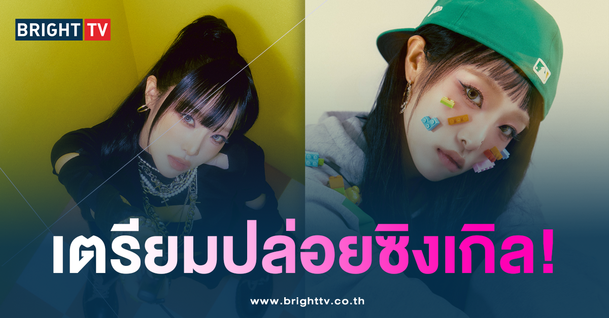 ชเวเยนา