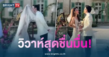 วุ้นเส้นแต่งงาน1-min