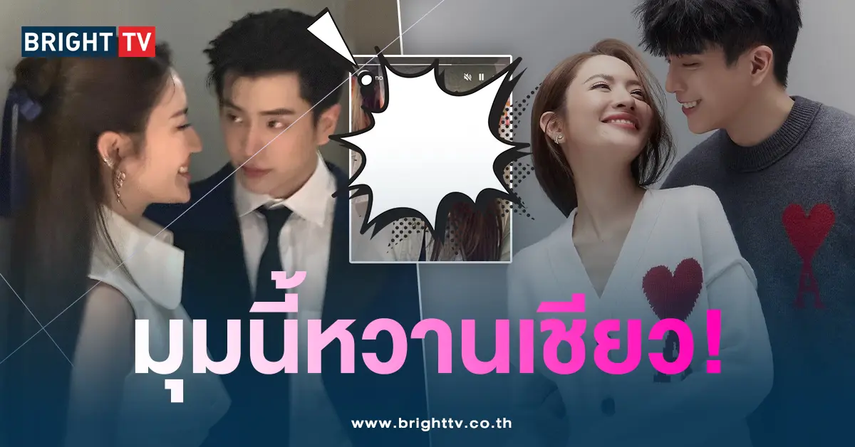 แอฟนนกุล-ปก