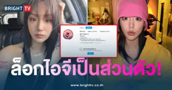 กามิน-ล็อกไอจี1-min