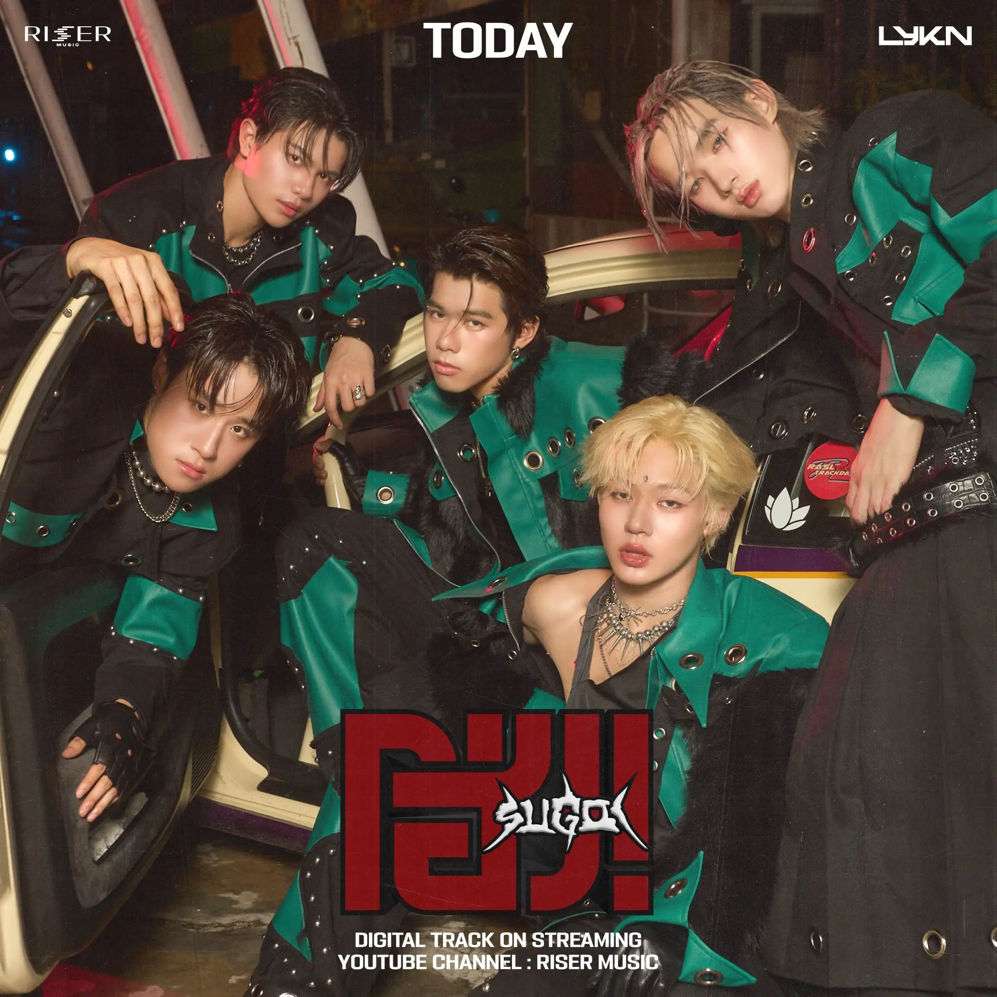 LYKN เพลง โฮ่ง! (SUGOI)-min