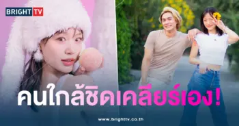 กามิน2