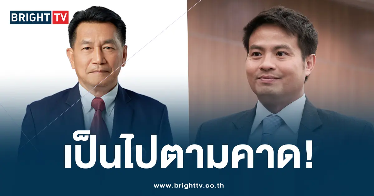 พิเชษฐ์-ภราดร