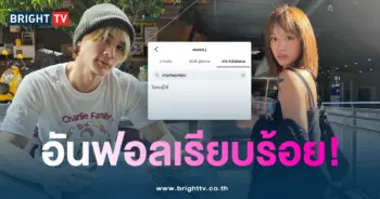กามินอันฟอลโลว์