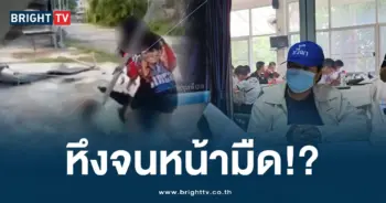 ปวีณา