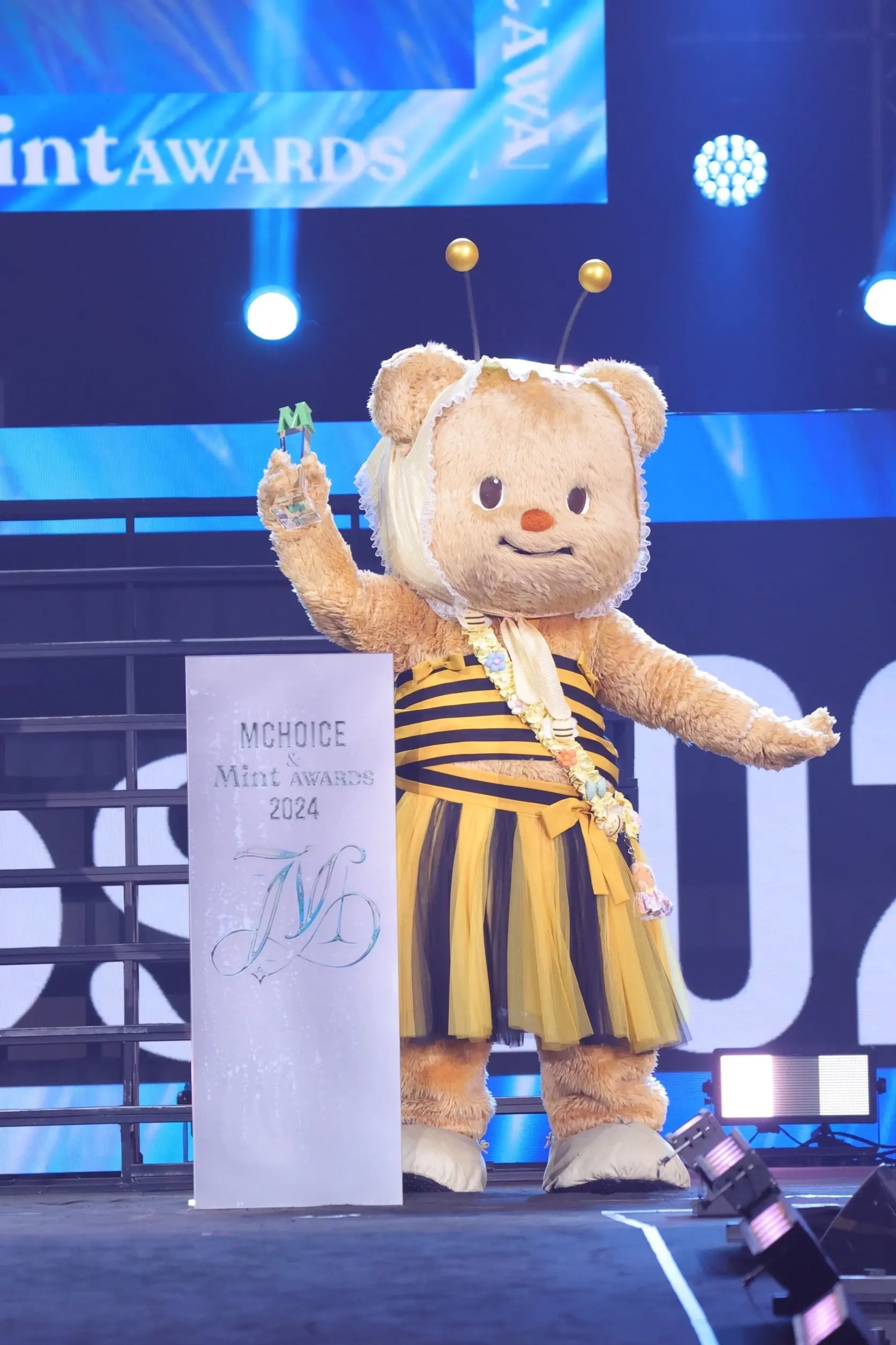 น้องเนย-min