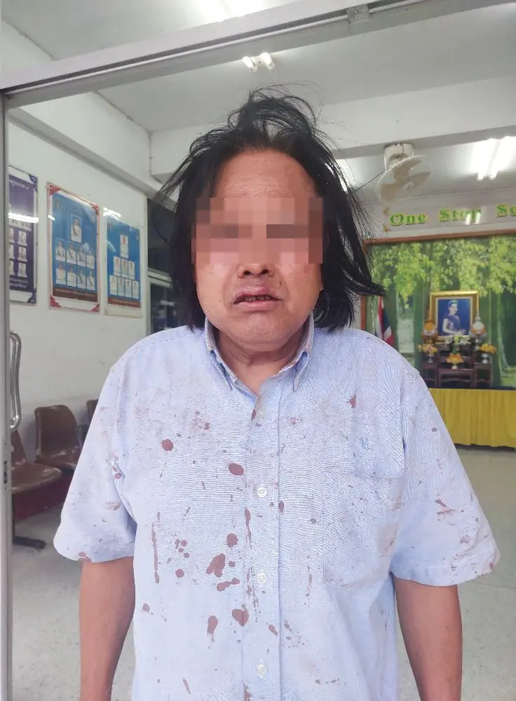 เซียนวงมวย