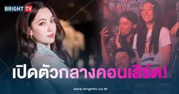วิลเบล