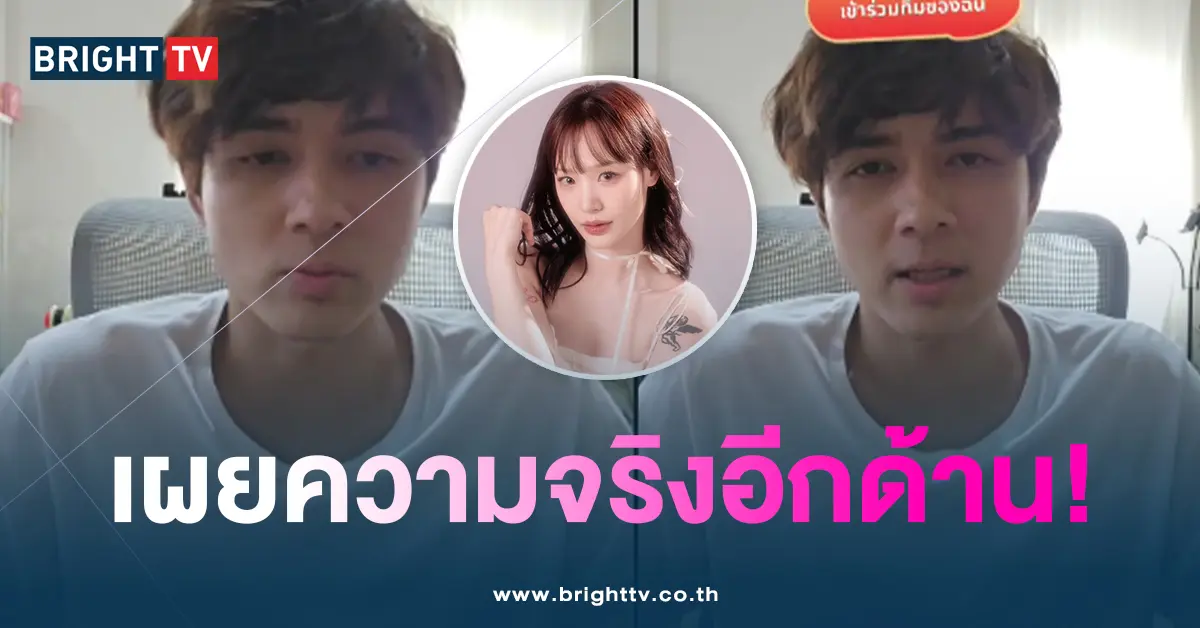 กามิน