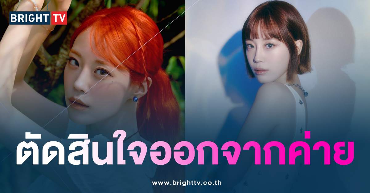 ฮอยองจี วง KARA