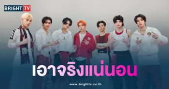 ต้นสังกัด ENHYPEN ดำเนินคดีซาแซง